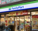 元ファミマ店長が愚痴、相談聞きます コンビニ店員さんの愚痴、悩みどうぞ イメージ1