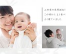 クリスマス仕様のプロフィールムービーを作成します 冬の魅力とクリスマスの楽しみを取り入れたプロフィールムービー イメージ6