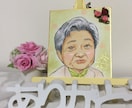 敬老の日のプレゼント用の似顔絵作成します ミニサイズの色紙におじいちゃんおばあちゃんを可愛く描きます イメージ1
