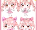 最短２日☆ぷにっとかわいいミニキャラを描きます ミニキャラならおまかせ下さい！迅速に可愛いをお届けします！ イメージ4