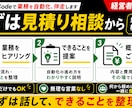 Claude Codeで業務を自動化、伴走します 習って終わりにしない。業務で動く1本を持ち帰るハンズオン イメージ6