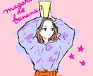 商用OK☆伝わるイラストカット作成いたします 実績あり！Webに雑誌に！POPなオリジナルの素材で好印象に イメージ7