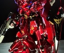 Alchemist ガンプラ制作代行します ガンプラ以外にも対応可。まずはお見積もりにてご相談ください！ イメージ5