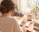 言いたいことなんでも！3日間交換日記でお聴きします 自分のペースでゆったり。ふたりだけの交換日記でおしゃべり♪ イメージ5