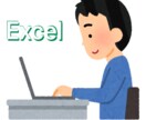 表やグラフを作成します 操作性の高いマクロ付きの表やグラフを提供します。 イメージ1