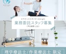 デザイナーが高品質な商品画像・バナーを制作します 現役グラフィックデザイナーが商品画像・バナー作成します。 イメージ6