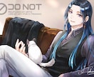 一枚絵イラスト制作いたします 配信イラスト、歌ってみた、小説表紙などお任せください！ イメージ2