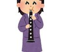 クラリネット吹きます お待ちしてます(^^)よろしくお願いします。 イメージ1