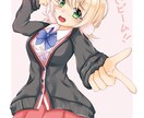 SNS等のアイコンをイラストにて作成します あなた用のオリジナルアイコンをイラストにて作成します。 イメージ6