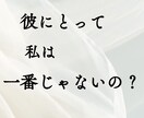 嘘のない真実✨星とカードで現実的な攻略法を授けます 占って終わりにしません★望む未来を掴む為の人生の作戦会議 イメージ1