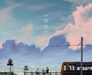 背景イラスト描きます 背景イラストを必要としている方へ イメージ2