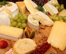 オシャレ！チーズ入門！！好きなチーズを選びます あなたのベストチーズ選びます！！ イメージ1