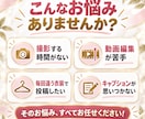 顔写真1枚からリール動画3本作ります 初回限定！衣装を変えて3本3,000円 イメージ2