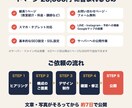教室・スクールのホームページを2万円で制作します 習い事・ピラティス・ヨガ教室に体験の申し込みにつながるHP イメージ2