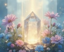 あなたの守護霊様からの導きをお伝えします 霊視で守護霊様と繋がりあなたの魂の使命を読み解きます イメージ10