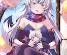 商用OK！動画用/立ち絵/グッズなどを承ります 厚塗りで、あなたの大切なキャラを丁寧に1枚絵に仕上げます！ イメージ4