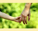 子供の看護介護状態が辛い。苦しく悲しい思い聴きます 重度障がいで絶対安静の医療的ケア児を5年看護介護した天使ママ イメージ8