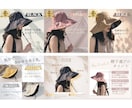 わかりやすい商品画像を高品質な有料素材で制作します 5枚セット4000円！デザインのプロが制作いたします！ イメージ10