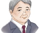 魅力が伝わる❀少しコミック調の似顔絵を描きます あなた様らしい世界に一枚の似顔絵を描きます。 イメージ6