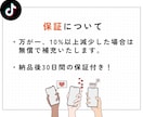TikTok再生回数を増やします TikTok再生数UP♪人気動画クリエイターになろう！ イメージ7