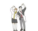 商用OK!ゆるくてかわいいイラストを届けます エッセイ漫画を投稿しているイラストレーターが描く イメージ6
