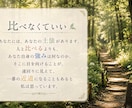 様々な悩みお聴きします あなたの心の負担を一緒に和らげていきます。 イメージ2