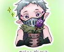 可愛い個性のある立ち絵やアイコン描きます 個性のあるイラストで人気になろう！ イメージ3