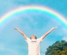 限定】朝活で人生を劇的に変えます GWがチャンス。素敵な朝活で充実したGWにしよう イメージ5