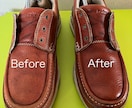 革靴、スニーカー磨きします｜色・ツヤ復活します ツヤ・発色が生まれ変わるBefore→After イメージ2