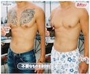 現役デザイナーが高品質に自由な内容で写真修正します 最新技術×手作業で自然な仕上がり イメージ3