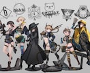 TRPG用の立ち絵作成いたします アイコン、BGMオプションつき イメージ1
