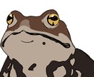 あなたのペットちゃんの魅力的なイラスト描きます どんな動物でも構いません！ペットちゃんを描かせてください！ イメージ6