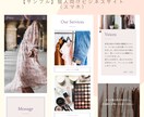 WordPressでおしゃれなHP作ります ご希望にあわせて高品質＆オシャレなHPを短納期で♪ イメージ5