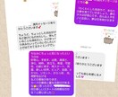 色とカードからのメッセージをお届けします 選んだカラーボトルの色とカードからの癒しと気づきのメッセージ イメージ4