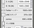 ファンタジー系の厚塗りイラスト描きます 出品初めてなので、今年の12月まで特別価格で描きます。 イメージ6