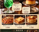 食べたいが伝わる飲食店メニュー表を制作します 思わず“これもください”と言いたくなるメニュー表を。 イメージ6