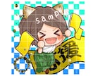 ミニキャラ・SD/可愛いゆるふわな女の子描きます 商用◎ふわふわなタッチが特徴◎他の垢と差別化できる！ イメージ8