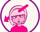おしゃれでカワイイ！カートゥーンイラスト描きます 海外にも通じるあなただけのカートゥーンデザイン イメージ4