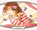 歌ってみた用サムネイルイラストを描きます 基本2000円となっております。 イメージ4