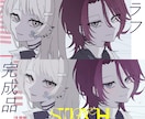 修正無償！目を惹く透明感のあるイラストを描きます アイコン、サムネイル、MV、グッズなど。早期納品や商用も！ イメージ3