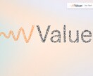 続きが見たくなる、最新のWebデザインを作成します デザイナー向けサイト運営者による本格Webデザイン イメージ2