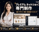 Web・アプリ制作をグローバル基準で提供します 韓国の先進的なIT技術と洗練されたデザインでビジネスを加速！ イメージ1
