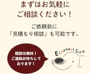 カフェ等に|動物のイラストで魅せるロゴ制作をします オリジナルイラスロゴを依頼者様の立場での作成！AIデータ納品 イメージ4