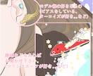イラスト風似顔絵描きます リアルに似てる！よりイラスト風にアレンジした似顔絵です。 イメージ3
