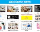 集客・求人用にTikTokのコンサルします SNSのプロがアカウント設計から企画案まで丁寧に対応 イメージ4
