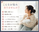 パニック障害・不安のお悩みを電話でお聞きします 一人で抱え込まず、お話ししませんか。安心して話せる時間を。 イメージ2