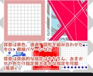 5人までの限定価格！SNSアイコンイラスト描きます 可愛い女の子、イケメンの男性どちらも描くことができます！ イメージ6