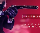 生配信のサムネ作成いたます Youtubeの生配信方必見！！！ イメージ7