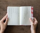 価値観、強み、興味、情熱を見つける手助けをします あなたの強みを発見し、可能性を最大化するための戦略を探る イメージ5