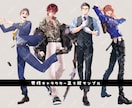 全身立ち絵＆1枚絵制作します TRPGセッションや配信などの立ち絵＆1枚絵制作します！ イメージ2